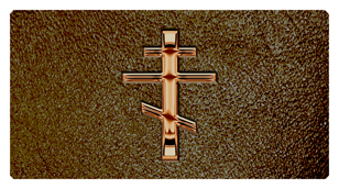 DSC700 519 BZ SH BR Bronze Orthodox Cross Shimmer Brown Background